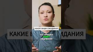 Как наш мозг отслеживает успех  #психология