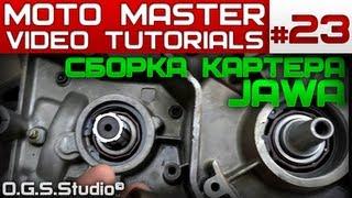 КАРТЕР ЯВА JAWA 350 638 СБОРКА ЧАСТЬ 6