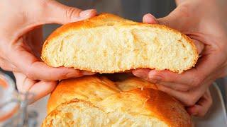 How To Make Brioche Bread | You Won't Believe How Delicious This Brioche Braid Is!