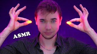 ASMR : J'ai découvert le secret pour dormir avec la LUMIERE !