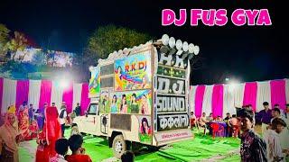 Bhim Dj Side Vlog !! हाथी आज सूखे तालाब में फस गया । अब तालाब मे कैसे गया