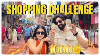 1000 Rs . Challenge  #sejalgabavlog #ytvideo #challenge