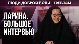  Чекисты в РФ избрали ЗЛО. Патриарх Кирилл всенародно проповедует ЕРЕСЬ. Интервью с Лариной