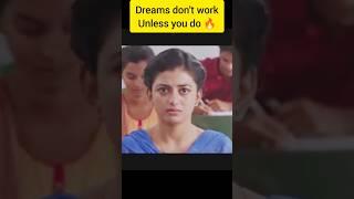 motivational whatsapp status in tamil | #shorts #tamilmotivation #motivation #studymotivation #upsc