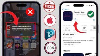 iOS 18: Как исправить невозможность установки Scarlet на iPhone - iPad || установить Scarlet iPhone