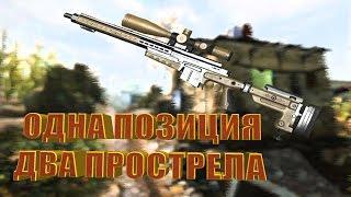 WarfaceAX 308ФЕРМА за Blackwood