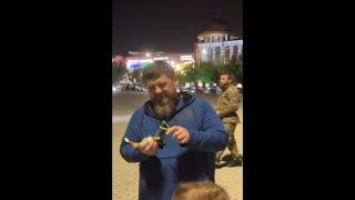 Рамзан Кадыров Вечерняя прогулка по Грозному прямой эфир LIVE