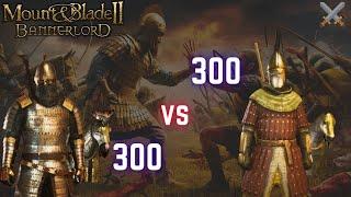 300 Katafrakt vs 300 Sancak Şövalyesi Challenge | Mount & Blade II: Bannerlord