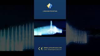 3D Animation Design - - Large-scale Dancing Fountain in The Lake #fountainshow #musicalfountain