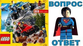 Каталог LEGO 2018 и ЛЕГО Обзоры Варлорд