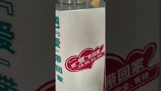 3501 Home use male sexual dysfunction treatment,water massage for penis