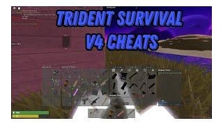 TRIDENT SURVIVAL V4 CHEATS/// ТРИДЕНТ СУРВИВАЛ В4 ЧИТЫ