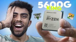 I Bought Most Liked AMD Processor! Ryzne 5 5600G Worth Buying in 2024? Extreme Gaming Test