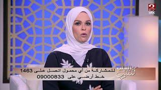 لو مريت بموقف وحسيت انك شوفته قبل كدة أو حلمت بيه.. اسمع تفسير د. عمرو الورداني