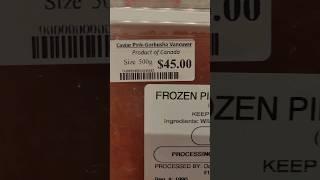 Красная икра производство Канады. 500 гр за 45 кад или 1кг за 80 кад #lifeincanada #жизньвканаде