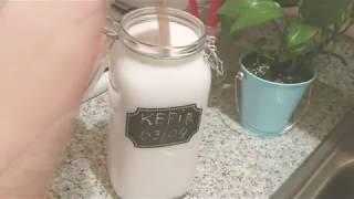 How To Make Plain Yogurt At Home? or "Kefir"