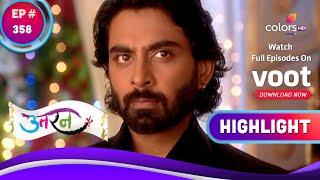 Uttaran | उतरन | Vansh Shows His Love Publicly | वंश ने सबके सामने दिखाया अपना प्यार