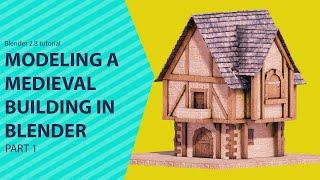 modeling a medieval building in blender step by step part 1