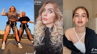 Скриптонит Baby Mama XTADE remix - Nika Nesterova  НЕУЛОВИМЫЙ  ТИК ТОК 2021 #2