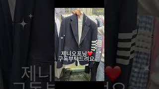 #광저우도매시장#고퀄리티#심천도매시장#도매시장#라이브