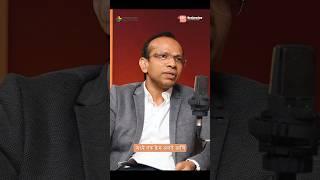 What is Cyber knife #cyberknife #doctors #doctorspodcasts #hindipodcast #indianpodcast