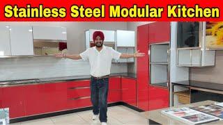 स्टेनलेस स्टील का किचन, दीमक, सीलन  Stainless Steel Modular Kitchen , Yamunanagar || 94166 66869