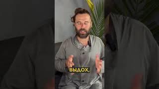 Исцеляющее дыхание, убираем тревожность и депрессию, больше практик в моем канале, ссылка в описании