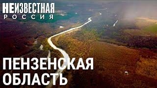 Деревня кленового сиропа | НЕИЗВЕСТНАЯ РОССИЯ