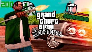 ОБЗОР АТМОСФЕРНОЙ HD REMASTERED СБОРКИ ДЛЯ GTA SAMP