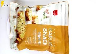 韓國SAMLIP大蒜麵包餅乾 SAMLIP BREAD COOKIES PREMIUM GARLIC SNACK