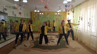 Zumba от педагогов МДОУ "Каменский центр развития ребенка" в рамках педагогических игр республики