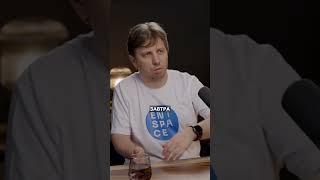 Почему многие не выходят из бизнеса // Алексей Щевлягин #podcast #алексейщевлягин #бизнес