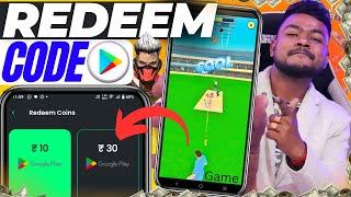 Game Khel Ke Redeem Code Kaise Le | Best Free Redeem Code App 2025 | New Redeem Code App Today