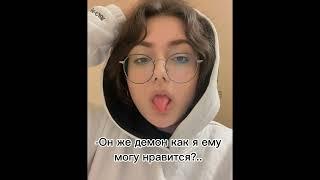 #руня_мем #руня_смешно @roonyaminecraft#мерфи #руня