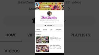 Zan Zamin Now Video