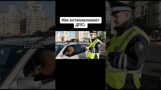 аххахах #жаны #россия #мачо #мегамозг #украина #шортс #империя #мемыизтиктока #а4лох #путин
