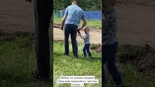Деревенский движ. Молодёжь в деле 