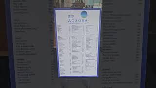 AOZORA japanese  restaurant Ayala Serin