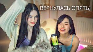 Возвращение Chr1swave / Лучшие моменты с первого стрима Крисвейв / #chr1swave #крисвейв