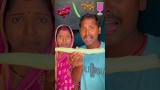 Emoji eating Water apple with madam #shorts #youtubeshorts #viral