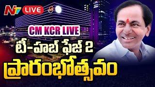 CM KCR Live | T-Hub Phase 2 Inauguration | Hyderabad | Ntv