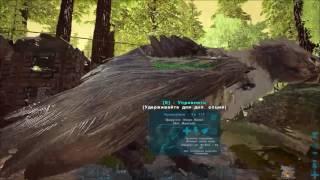 Пурловия злобный крот The Island  / ARK Survival Evolved