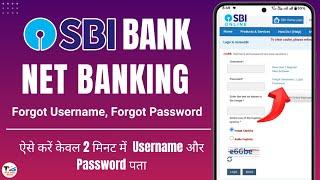 SBI Internet Banking Forgot Username and Login Password | How to Reset SBI username and password