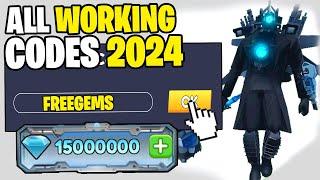 *NEW* ALL WORKING CODES FOR SKIBIDI TOILET BATTLE IN 2024! ROBLOX SKIBIDI TOILET BATTLE CODES