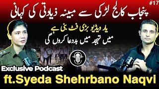 Courage Under Fire: ASP Shehrbano Naqvi on the  Punjab College Incident and Controversy