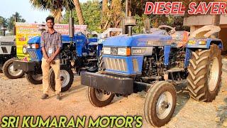 Eicher Tractor Showroom Gingee | Sri Kumaran Tractors | Eicher 551 vs Eicher 480 Tractor