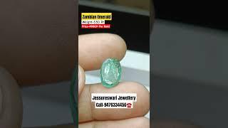 Zambian Emerald | Panna Stone | Emerald