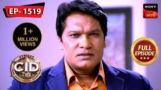 The Haunted Mansion | CID (Bengali) - Ep 1519 | Full Episode | 25 Aug 2024