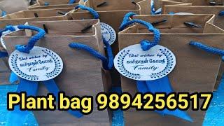 Paper bags /Plant bags/ Return gift bags/Gift bag/Paper carry bags /plant carry bags/gift carry bags