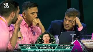 Rahul Dravid's Choice For Vaibhav The Young Shining Star